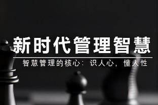 18新利官网平台入口截图4